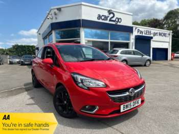 Used Vauxhall Corsa 2015 for sale - 74916533: Photo