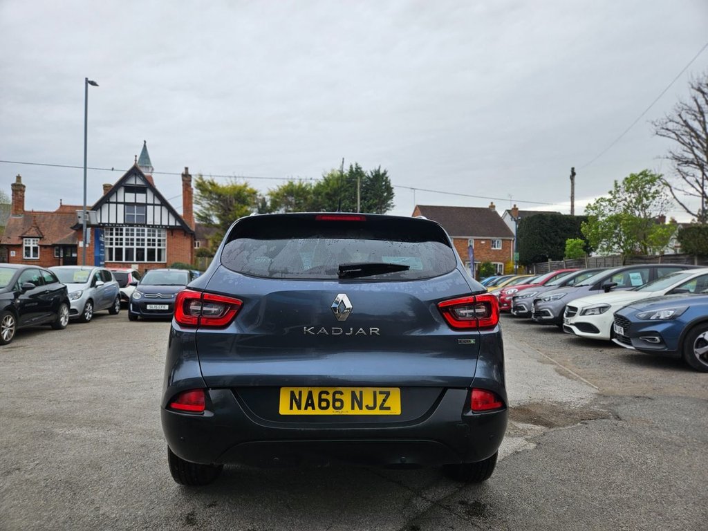 Used Renault Kadjar 2016 for sale - 78181747: Photo 9