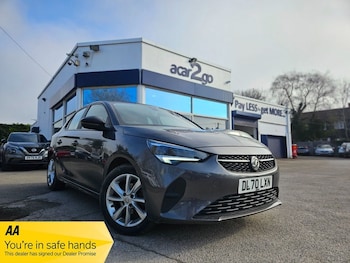 Used Vauxhall Corsa 2020 for sale - 77734814: Photo