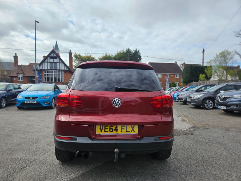 Used Volkswagen Tiguan 2014 for sale - 78069162: Photo 9