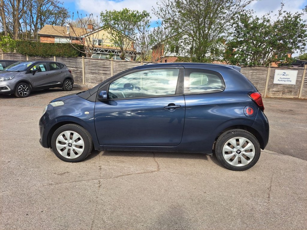 Used Citroen C1 2015 for sale - 78219381: Photo 5