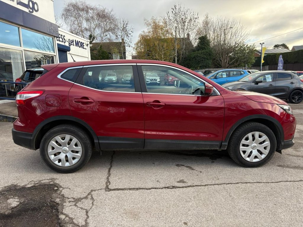 Used Nissan Qashqai 2014 for sale - 76698749: Photo 11