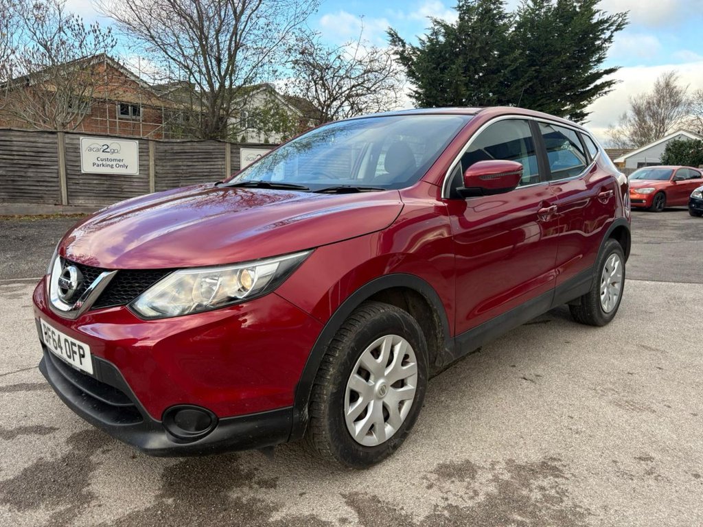 Used Nissan Qashqai 2014 for sale - 76698749: Photo 5