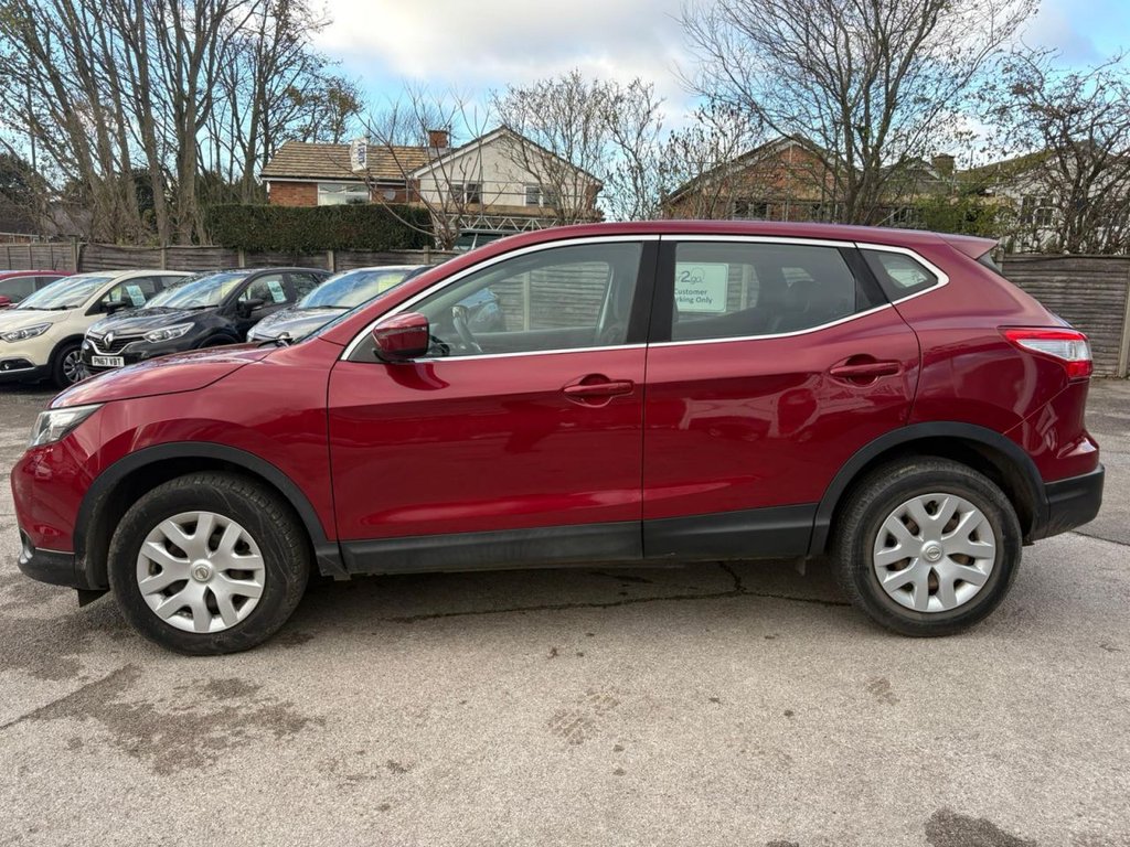 Used Nissan Qashqai 2014 for sale - 76698749: Photo 7