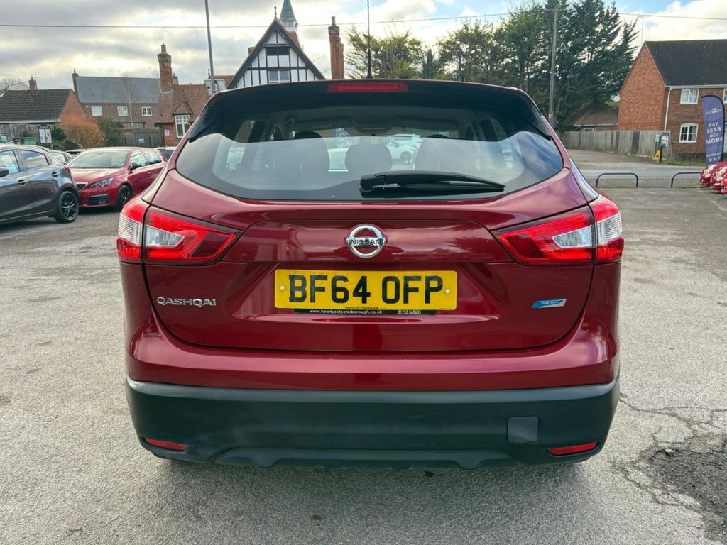 Used Nissan Qashqai 2014 for sale - 76698749: Photo 9