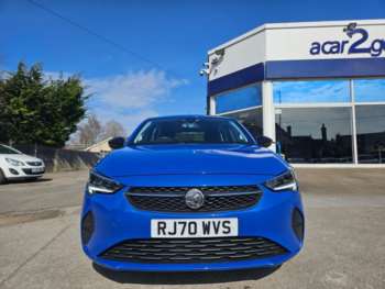 Used Vauxhall Corsa 2020 for sale - 73978408: Photo
