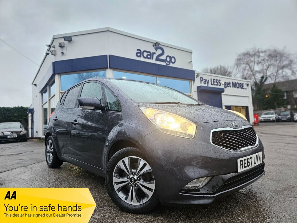 Used Kia Venga 2017 for sale - 77188445: Photo 1