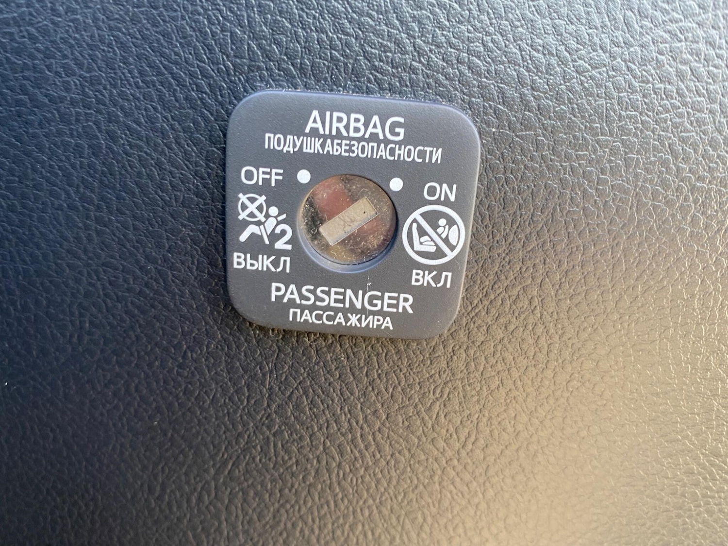 Used Toyota Auris 2013 for sale - 78171405: Photo 46