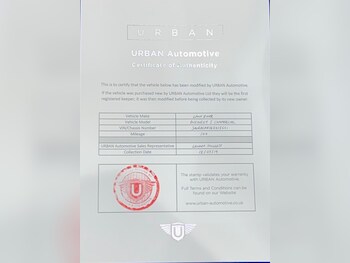 Used Land Rover Discovery 2019 for sale - 77290538: Photo