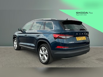 Used Skoda Kodiaq 2023 for sale - 79081426: Photo