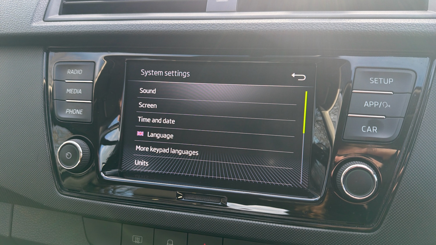 Used Skoda Fabia 2020 for sale - 76896788: Photo 23