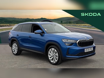 Used Skoda Kodiaq 2025 for sale - 76242770: Photo