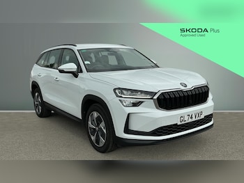 Used Skoda Kodiaq 2024 for sale - 79042302: Photo