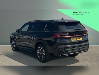 Used Skoda Kodiaq 2025 for sale - 79153622: Photo