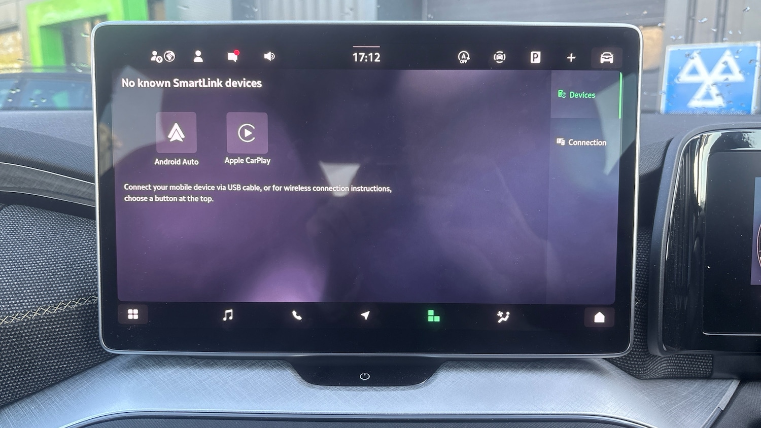 Used Skoda Kodiaq 2025 for sale - 77639114: Photo 23