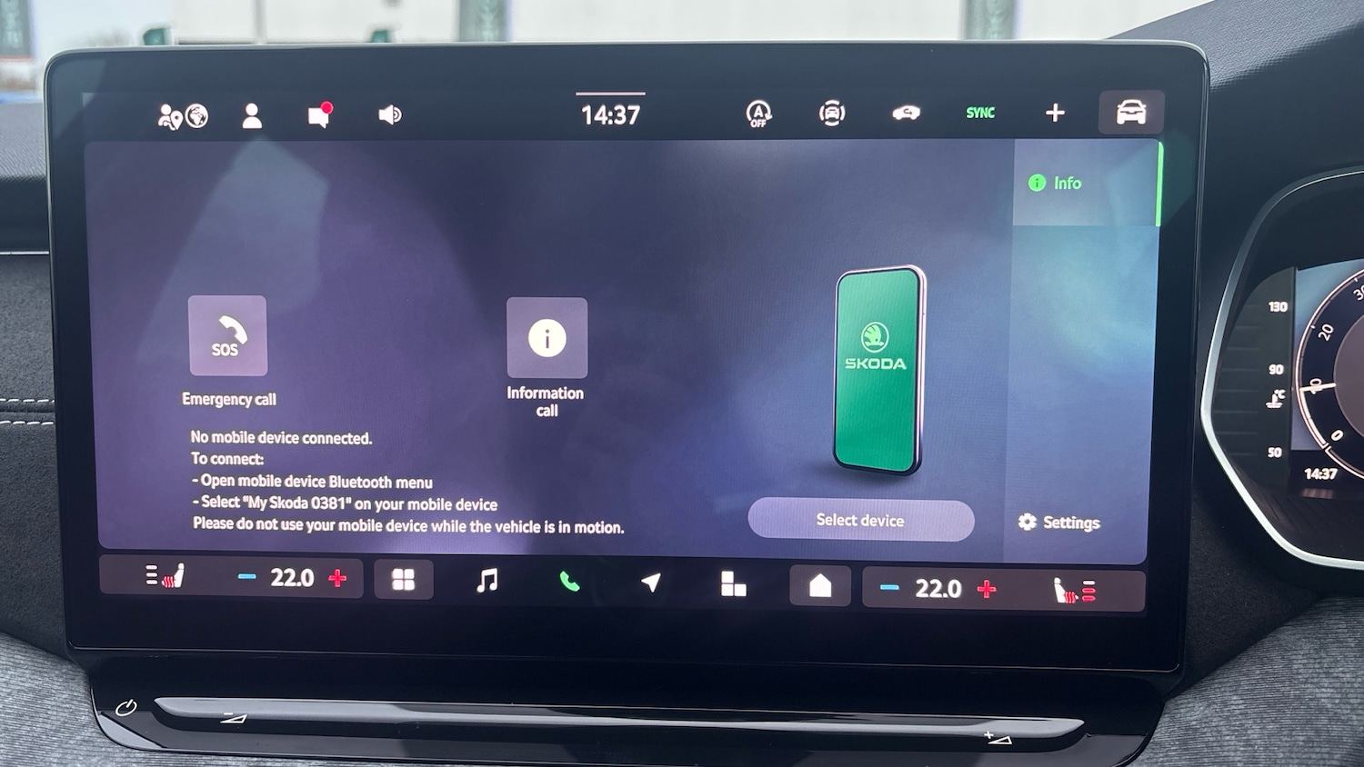 Used Skoda Octavia 2025 for sale - 76836888: Photo 26