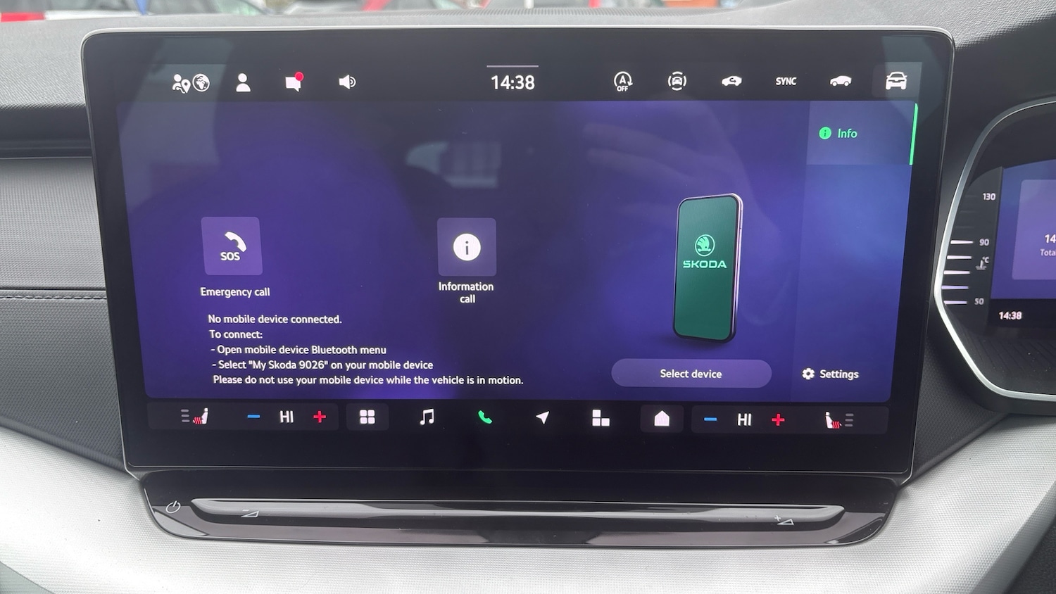 Used Skoda Octavia 2025 for sale - 78190873: Photo 40