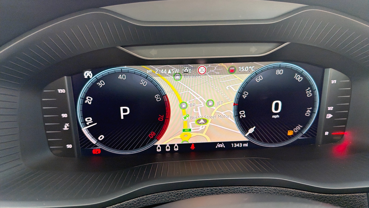 Used Skoda Karoq 2024 for sale - 76602233: Photo 25