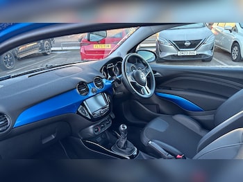 Used Vauxhall ADAM 2017 for sale - 77077230: Photo