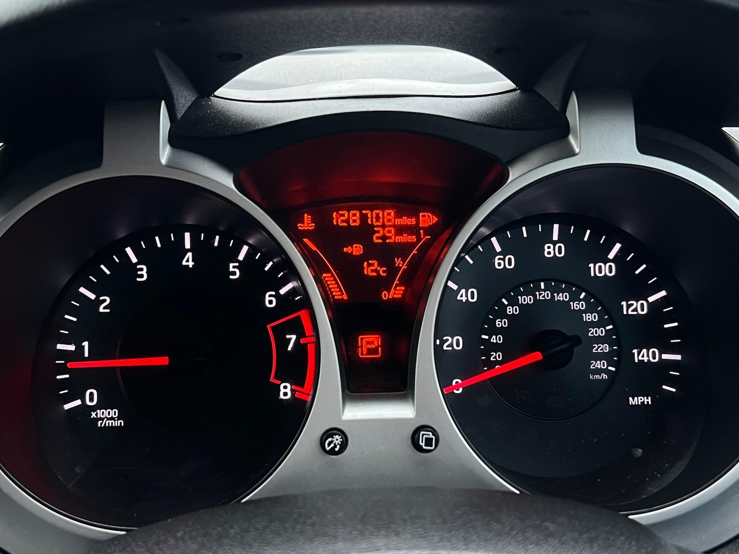 Used Nissan Juke for sale - 77737430: Photo 55