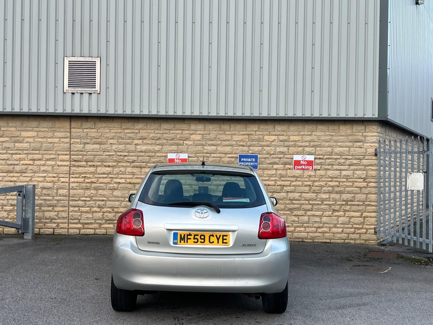 Used Toyota Auris 2009 for sale - 77883514: Photo 6