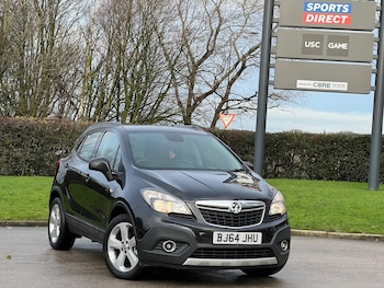 Used Vauxhall Mokka 2014 for sale - 77455578: Photo