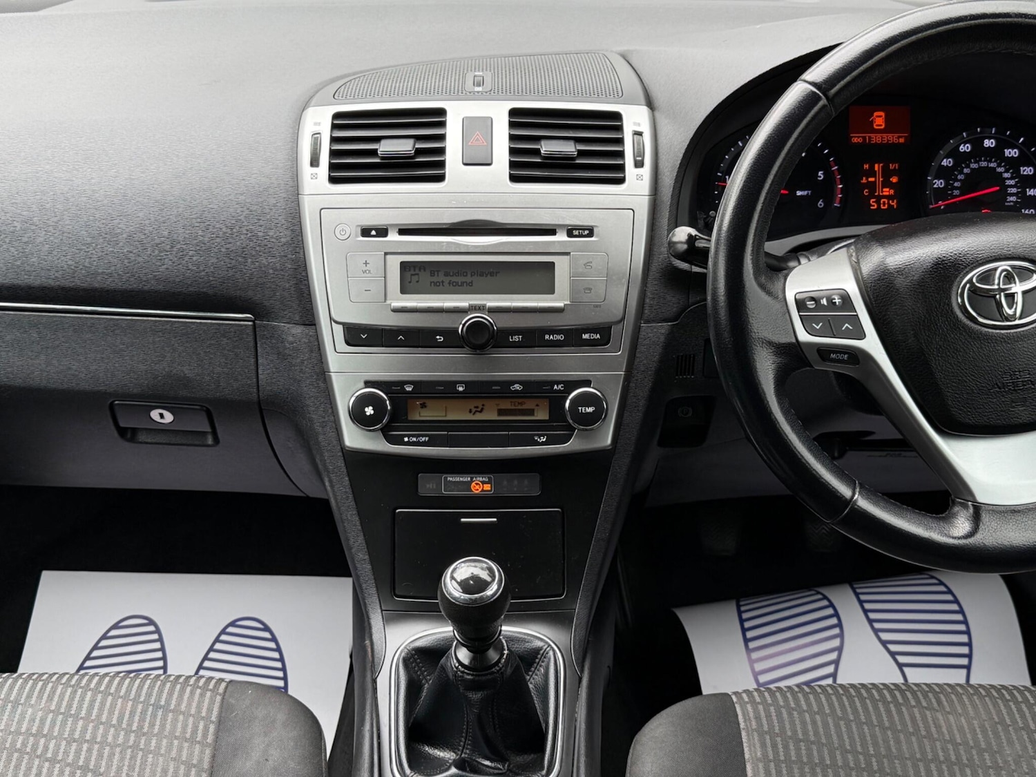 Used Toyota Avensis for sale - 78136401: Photo 40