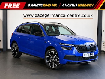 Used Skoda Kamiq 2022 for sale - 79584379: Photo