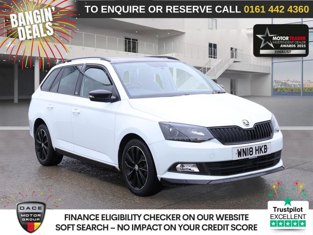 Used Skoda Fabia 2018 for sale - 76417636: Photo 1