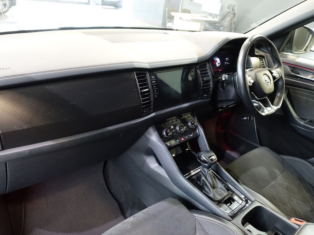 Used Skoda Kodiaq 2023 for sale - 77399815: Photo 12
