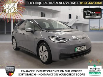 Used Volkswagen ID.3 2021 for sale - 76559202: Photo