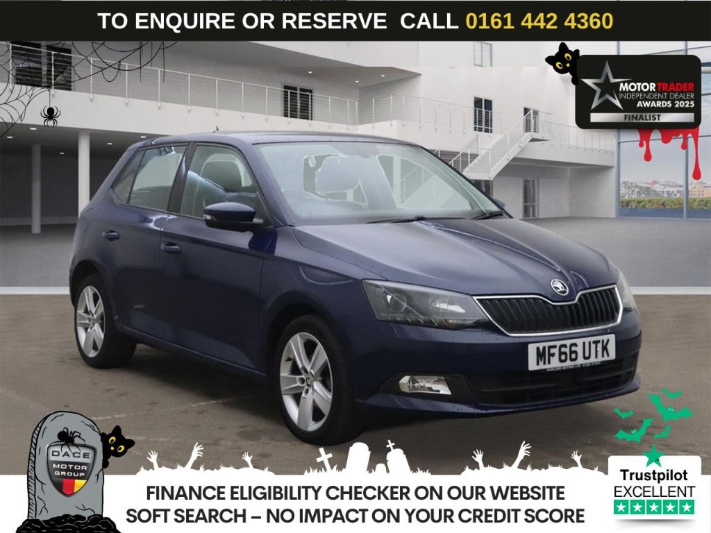 Used Skoda Fabia 2016 for sale - 76356963: Photo 1