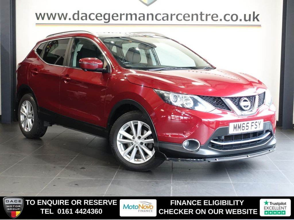 Used Nissan Qashqai 2015 for sale - 78002750: Photo 1