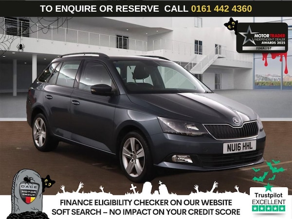 Used Skoda Fabia 2016 for sale - 76203481: Photo 1
