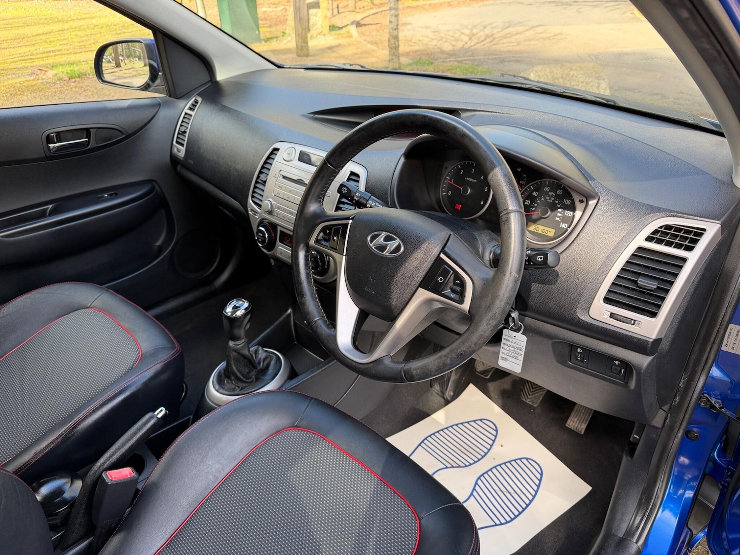 Used Hyundai i20 2009 for sale - 78072235: Photo 15