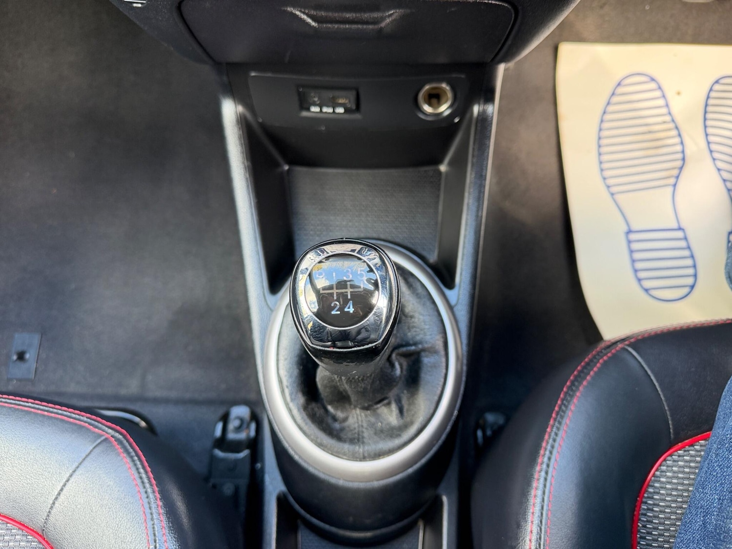 Used Hyundai i20 2009 for sale - 78072235: Photo 26