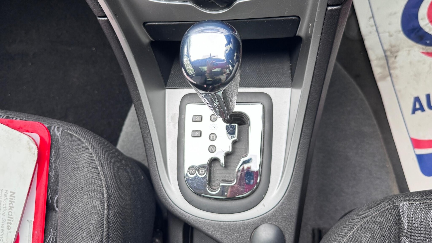 Used Peugeot 307 2003 for sale - 77039691: Photo 21