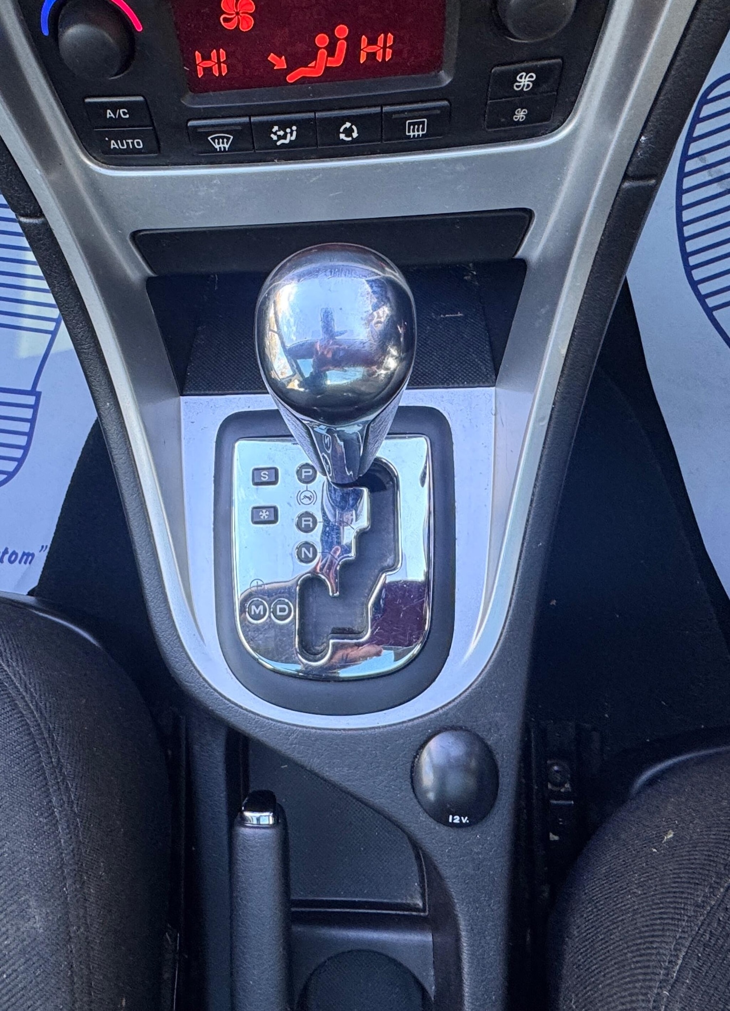 Used Peugeot 307 2006 for sale - 77040066: Photo 16