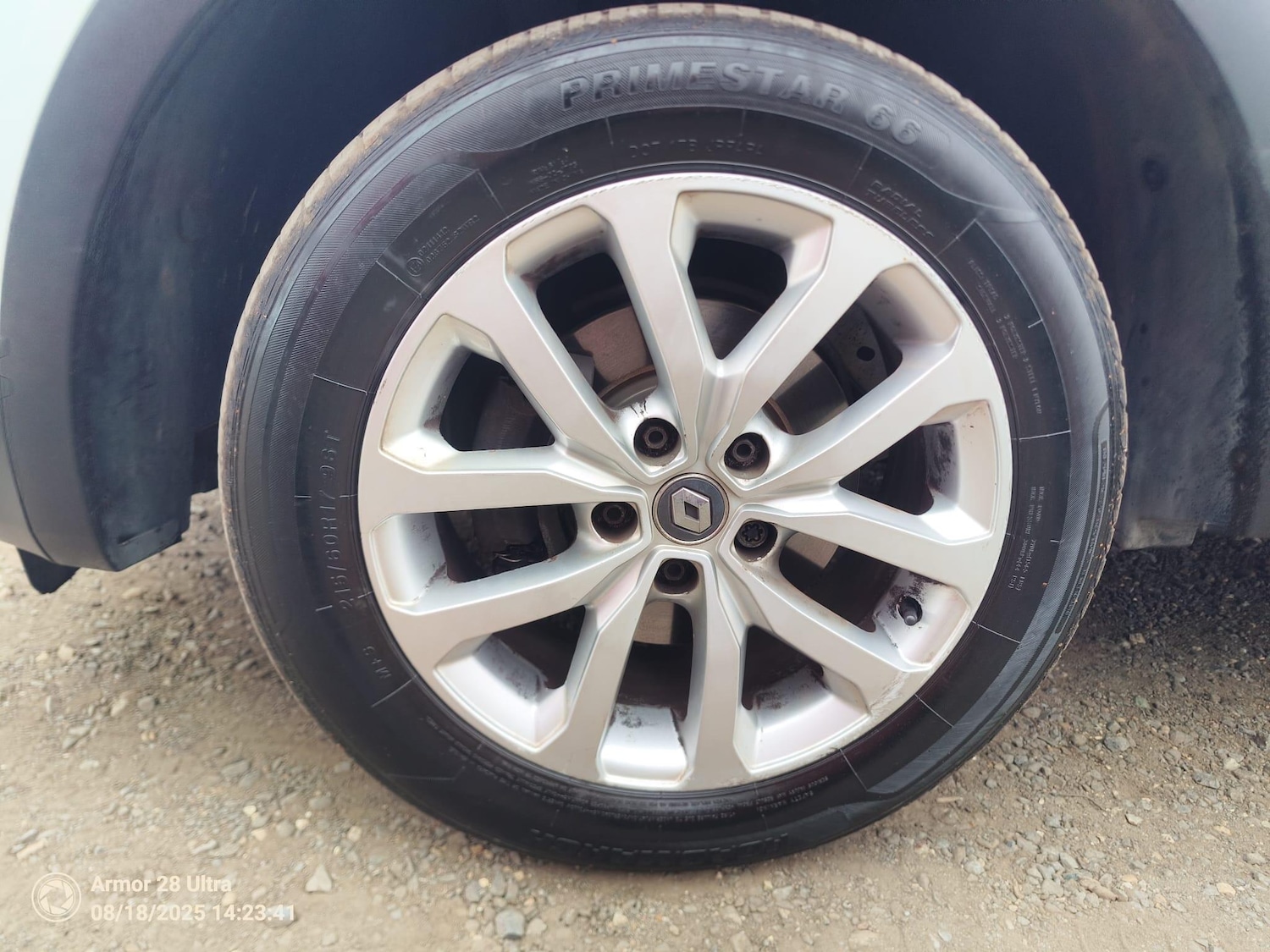 Used Renault Kadjar 2016 for sale - 77041018: Photo 21