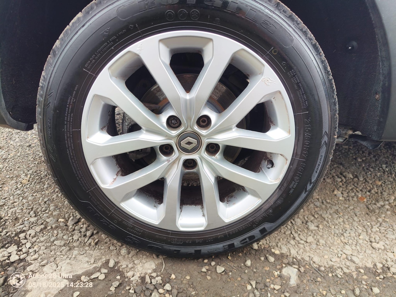 Used Renault Kadjar 2016 for sale - 77041018: Photo 22