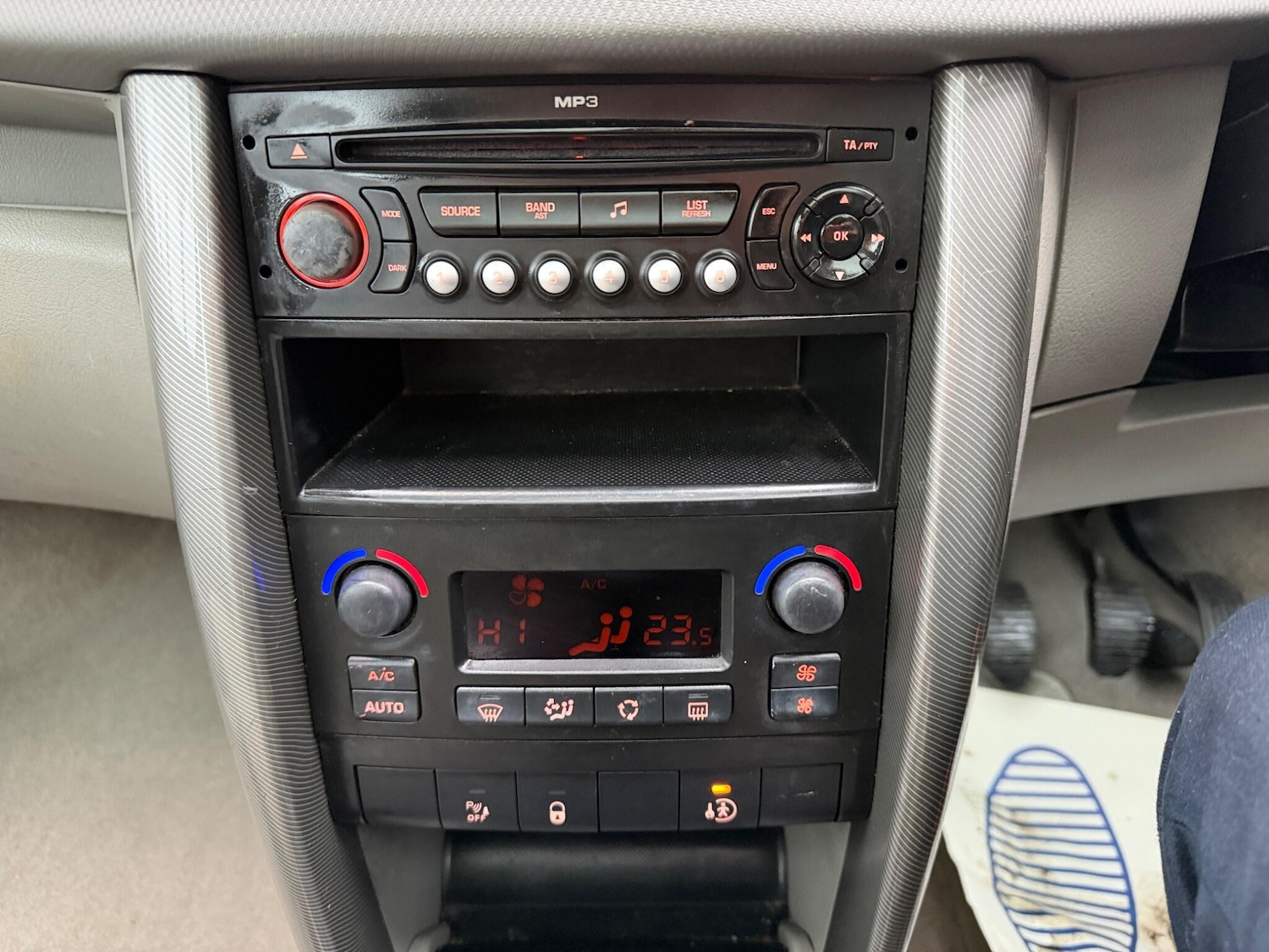 Used Peugeot 207 for sale - 77752881: Photo 24