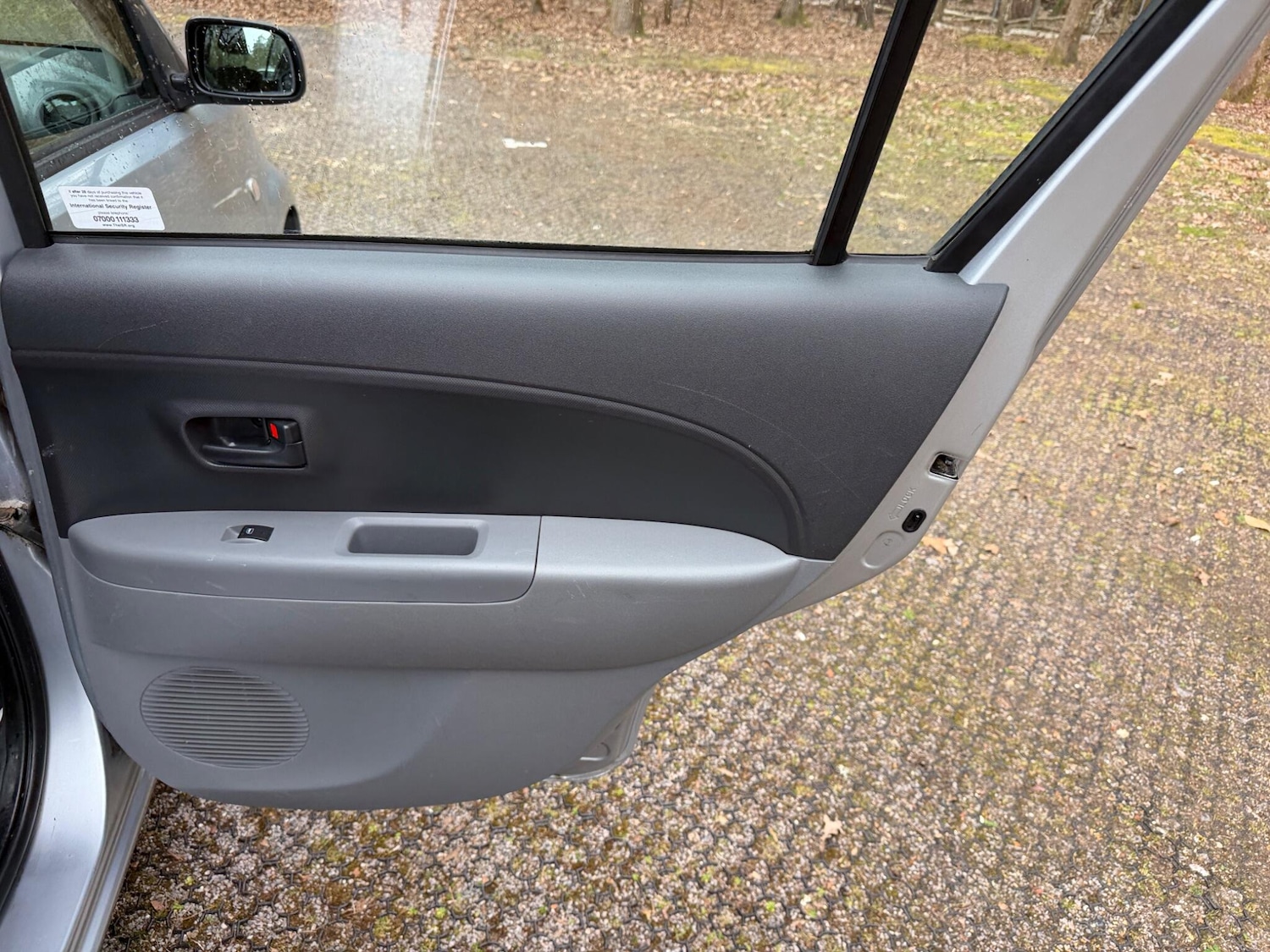 Used Daihatsu Sirion 2009 for sale - 78127432: Photo 39