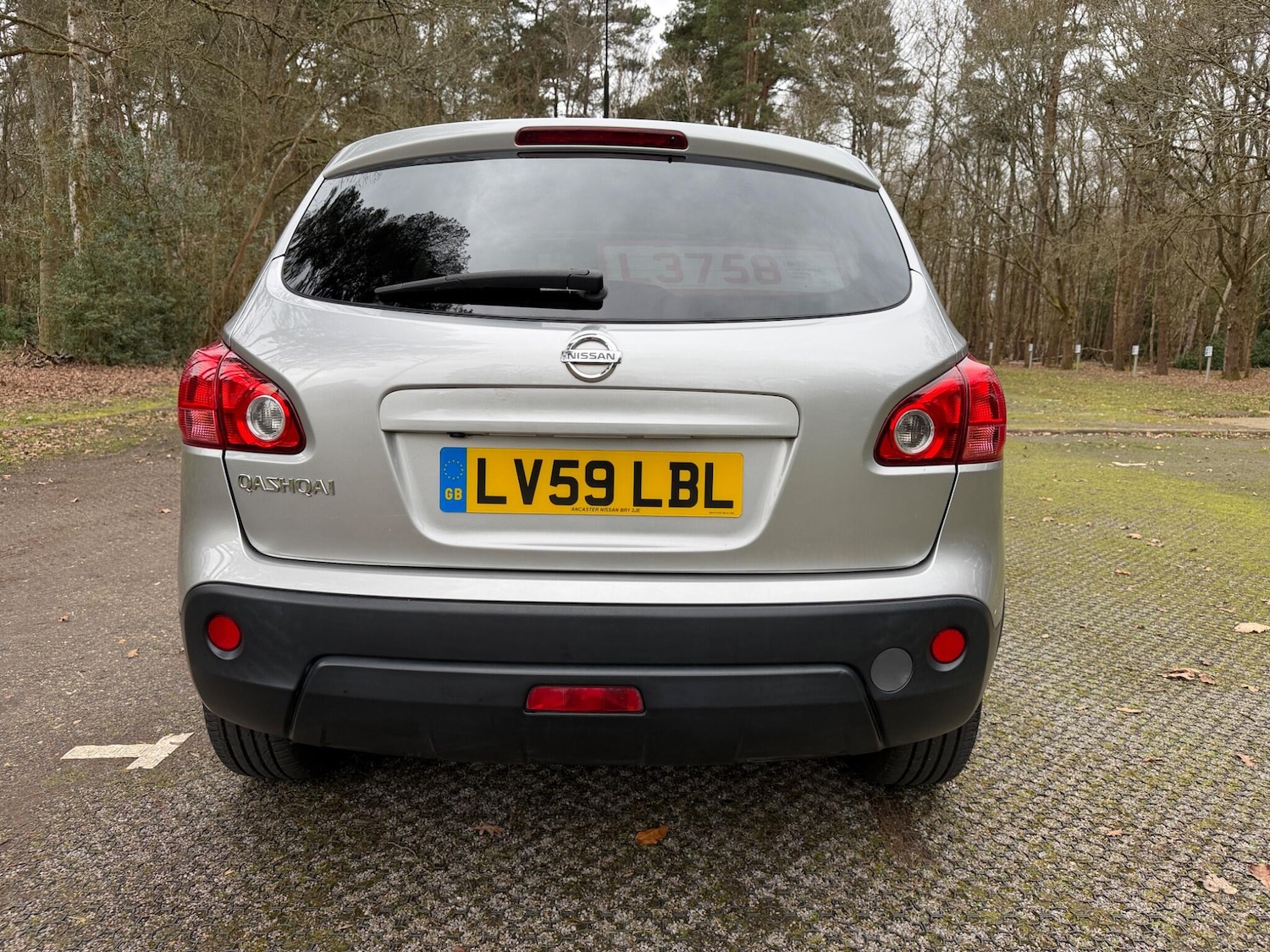 Used Nissan Qashqai for sale - 77683445: Photo 11