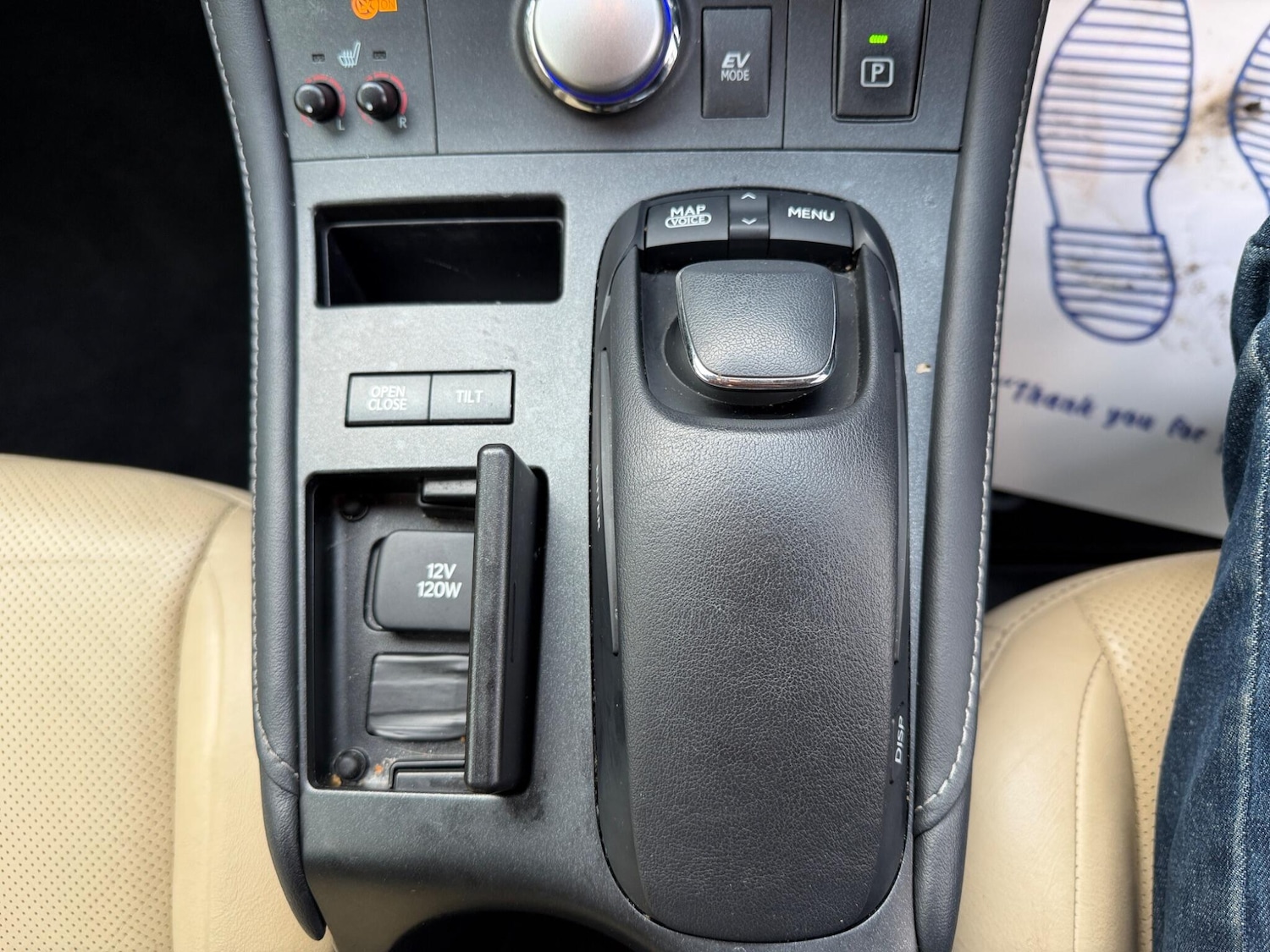 Used Lexus CT 2012 for sale - 77808605: Photo 34