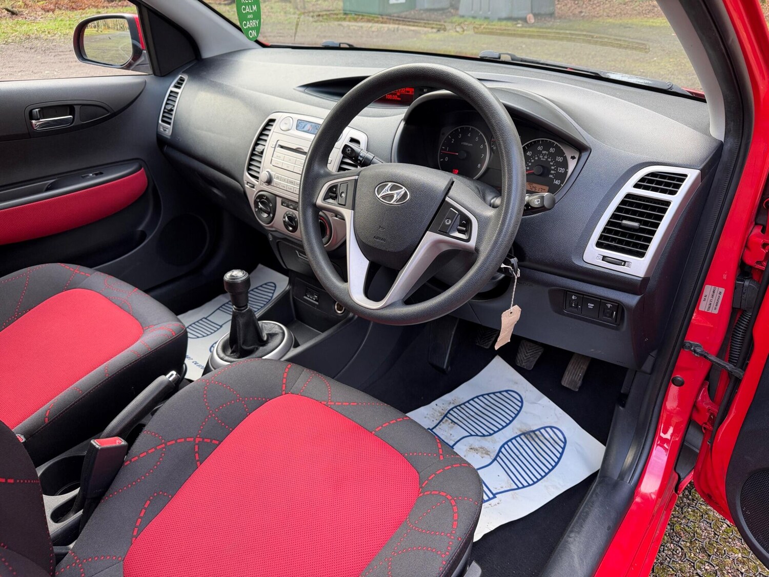 Used Hyundai i20 for sale - 77511224: Photo 15