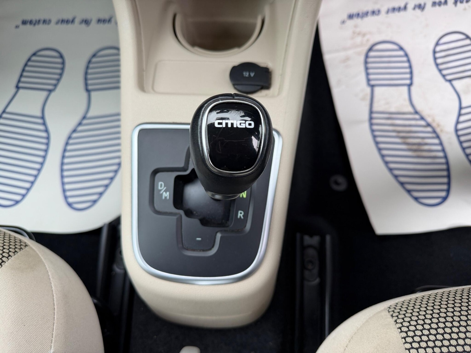 Used Skoda Citigo for sale - 77599101: Photo 24