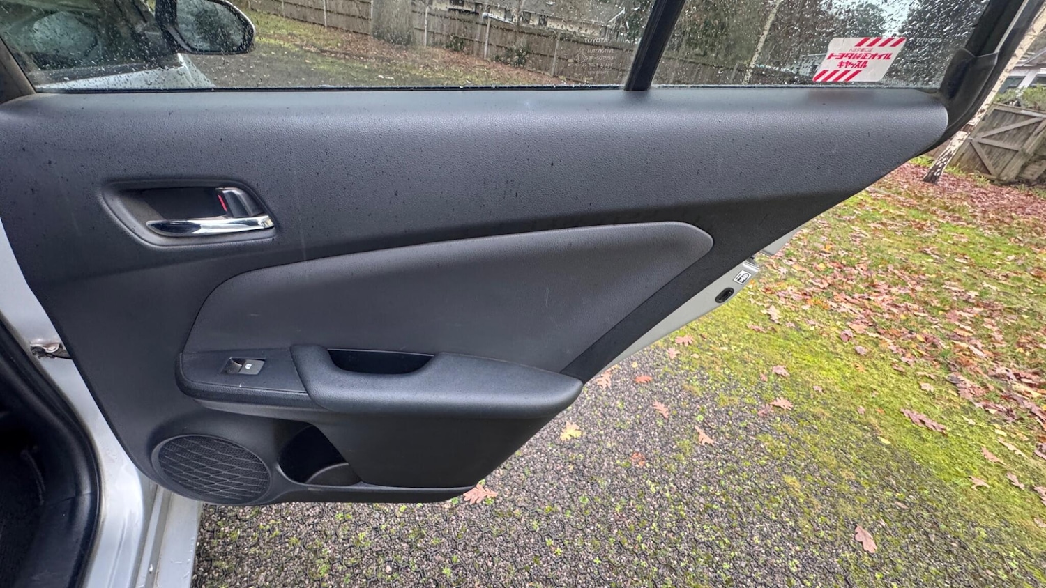 Used Toyota Prius 2025 for sale - 77040411: Photo 19