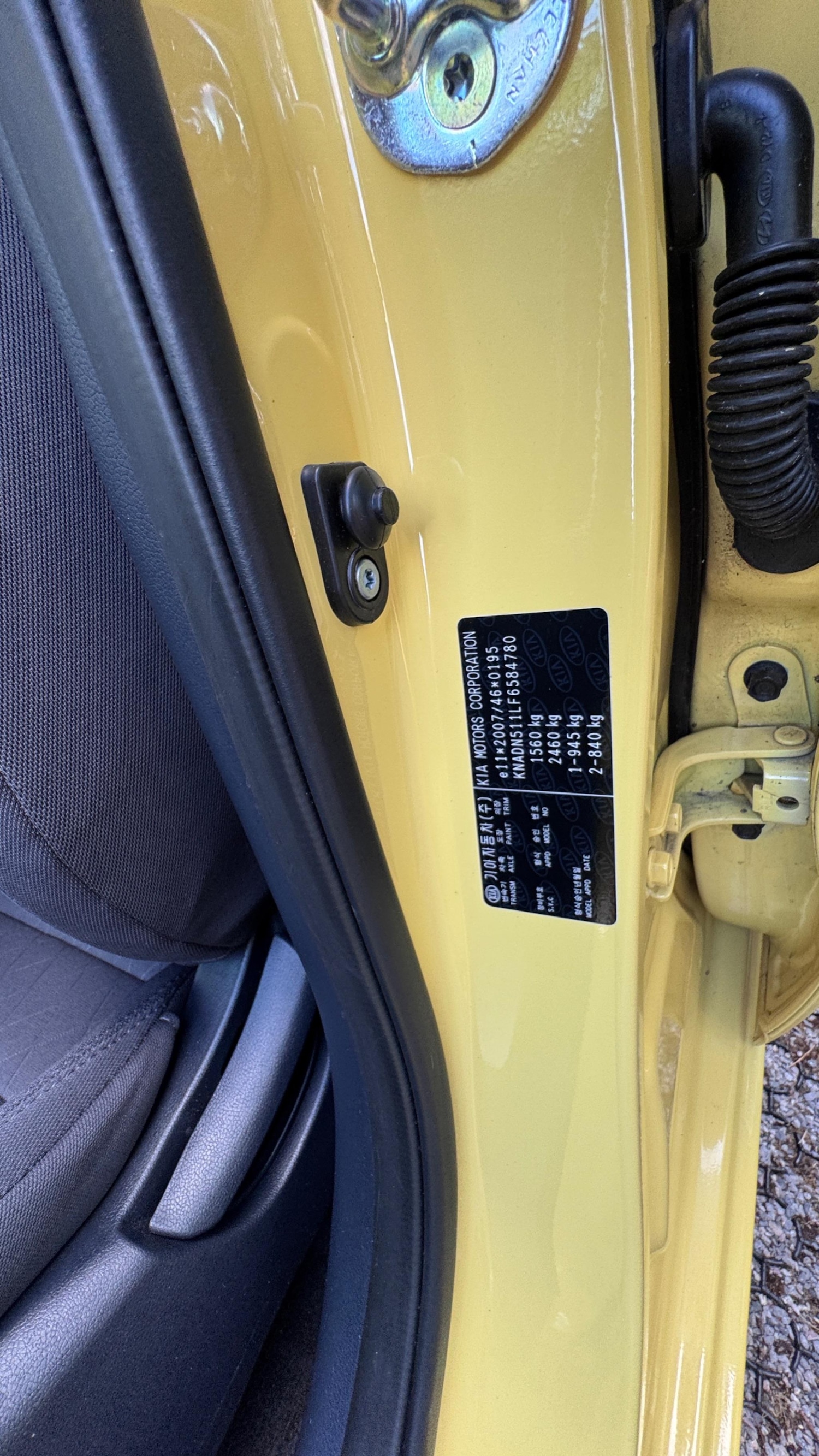 Used Kia Rio for sale - 77039837: Photo 33