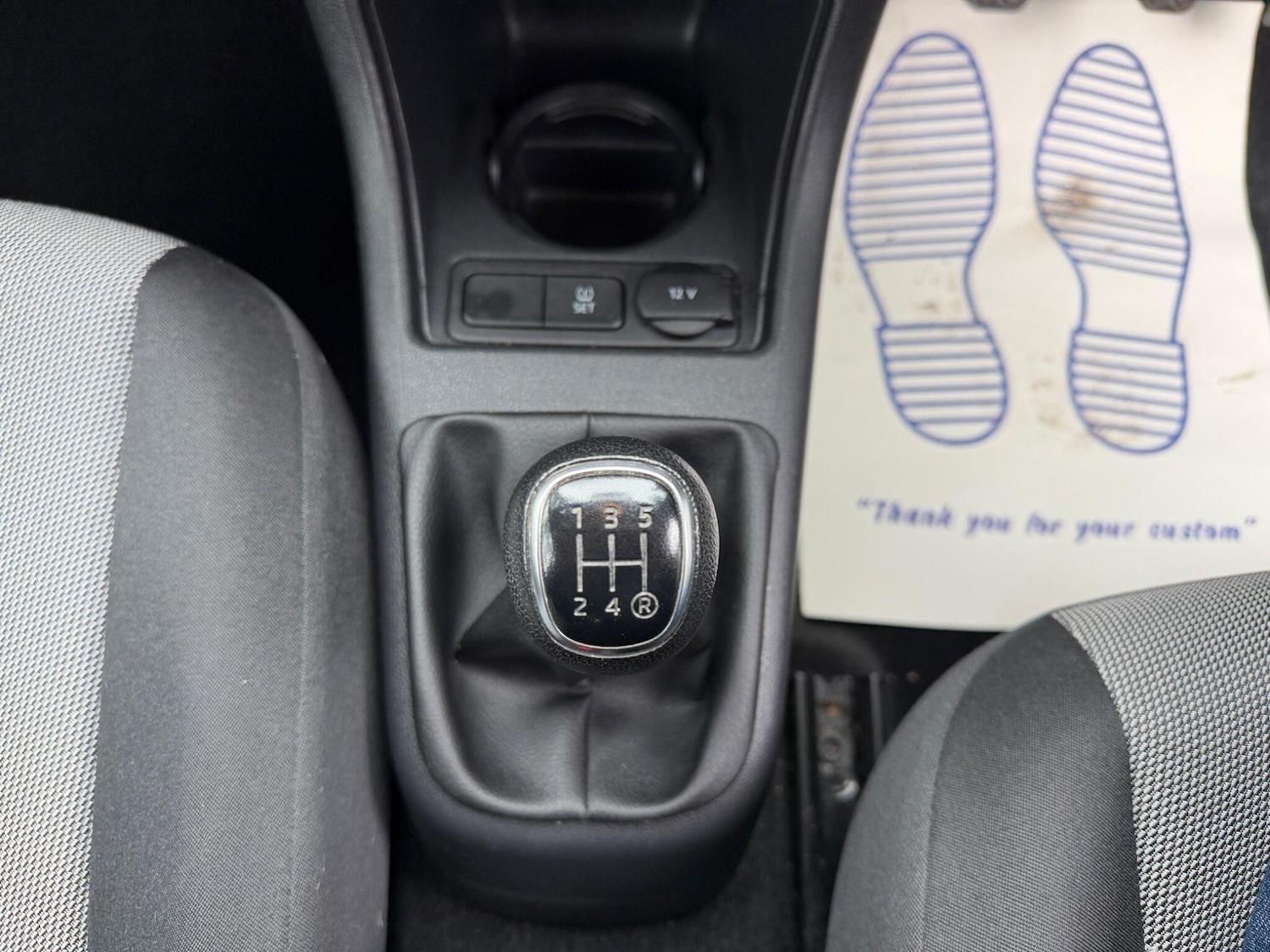 Used Skoda Citigo 2015 for sale - 77883264: Photo 25