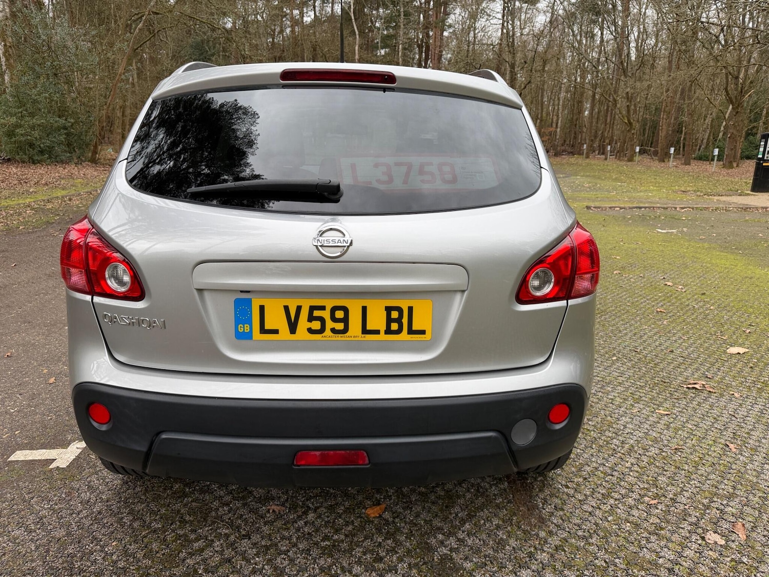 Used Nissan Qashqai for sale - 77882178: Photo 13